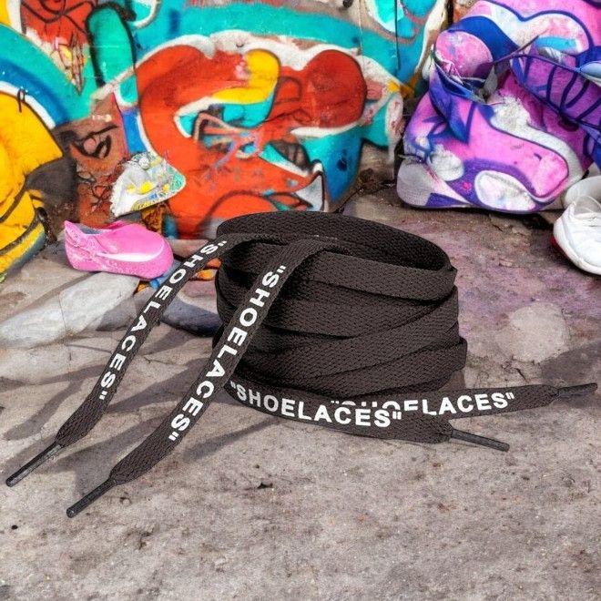 1 paire de lacets plats (160 cm de long, 8 mm de large) - Collection Streetwear Style - marron foncé
